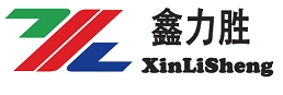 Xiamen Xinlisheng Printing &amp; Packing Co., Ltd.