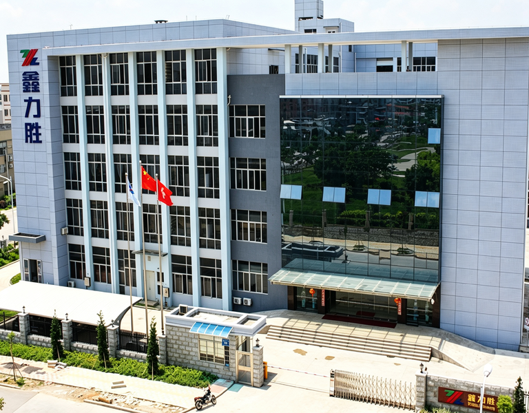 China Xiamen XinLiSheng Enterprise (I/E) Co.,Ltd Bedrijfsprofiel