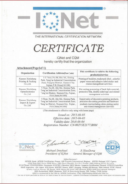 China Xiamen XinLiSheng Enterprise (I/E) Co.,Ltd certificaten